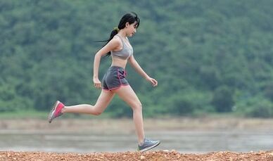 activité physique pour perdre du poids dans les jambes